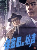 久草影视网