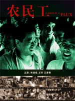 天天色成人网
