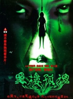 亚洲欧美综合一区