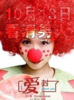 五月天激情在线视频