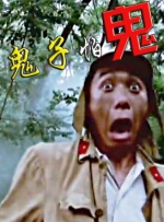男女上床免费视频