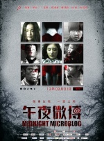 2015小明法主页看看