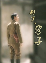 欧美激情一区二区三区在线视频观看