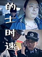 不卡久久