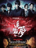 777色淫网站女女免费