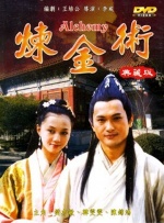 三级久久