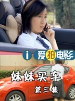 男男ktv囗交