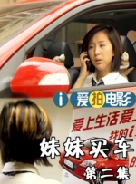 欧美一区二区三区性视频