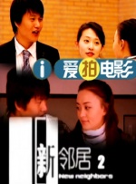 天天操天天舔天天射