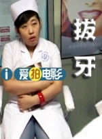 青青干视频