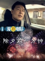 水莓100免费视频