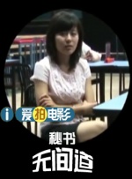 亚洲欧美一级夜夜爽w