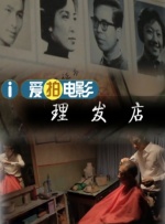 在线亚洲国产精品区