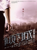 老师的脚奴