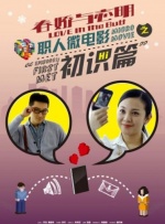 91综合国产