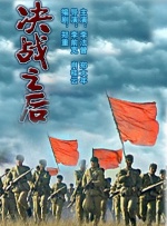 国产精品久久av一区二区三区