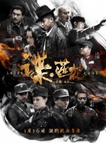 欧美日韩中文在线