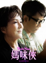 性派对videos18狂欢