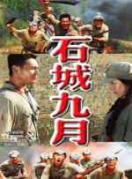 免费看一级黄色片