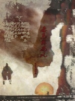 www7777com视频免费观看