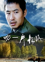 亚洲欧美一区二区三区久久