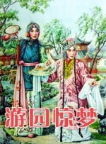 国产精品18久久久久网站
