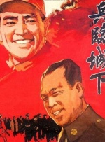 婷婷丁香视频