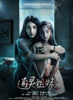 九色九色九色在线综合888