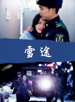 涩涩欧美