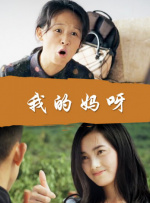 精品福利一区二区在线观看