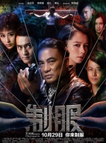 成人免费在线播放视频