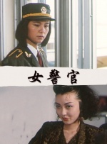 狠狠做五月深爱婷婷做完
