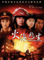 亚洲影视一区二区