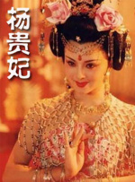 婷婷综合久久