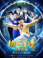 被主人抽b打x羞辱