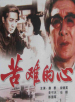 99久久精彩视频