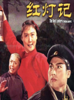 一区二区在线影院