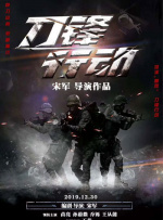 香蕉人精品视频多人免费永久视频