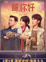 久久综合亚洲一区二区三区