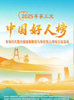 成r视频免费观看在线播放
