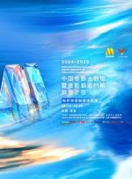 一起看网页版本