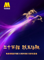 啊灬啊灬啊灬快灬高潮96视频