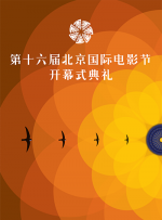国产免费青青青免费视频观看