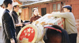 瑶图片