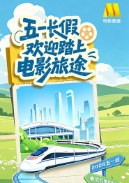 浆果儿视频