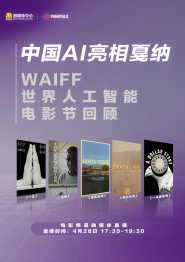 亚洲精品一区中文字幕电影