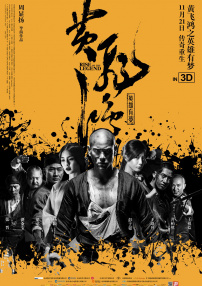五月亭亭六月丁香