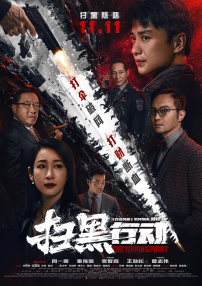 香蕉视频久久久
