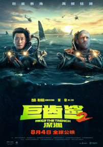 色综合一本到久久亚洲91