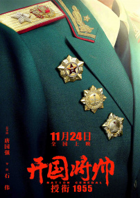 91小视频在线播放